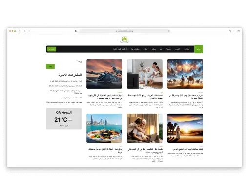 top-arabic-news